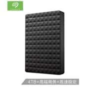 希捷（seagate） 4TB USB3.0 移动硬盘 Expansion 睿翼 2.5英寸 黑钻版 商务时尚 轻薄便携 高速传输 商务黑 (4TB) 
